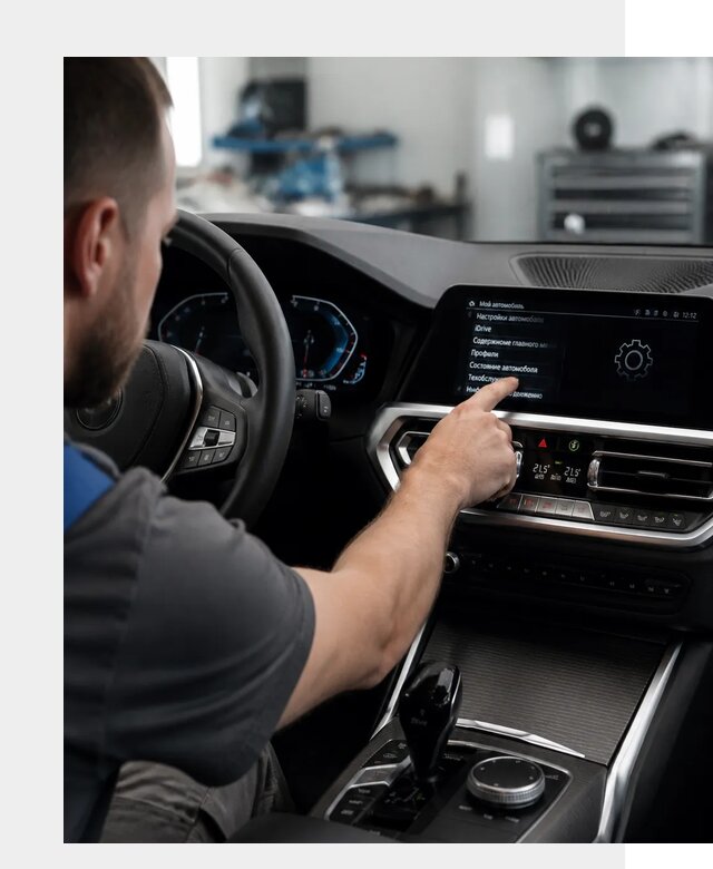 Русификация BMW в Урае по цене от 13443 р. | ФастМобиль-Урй