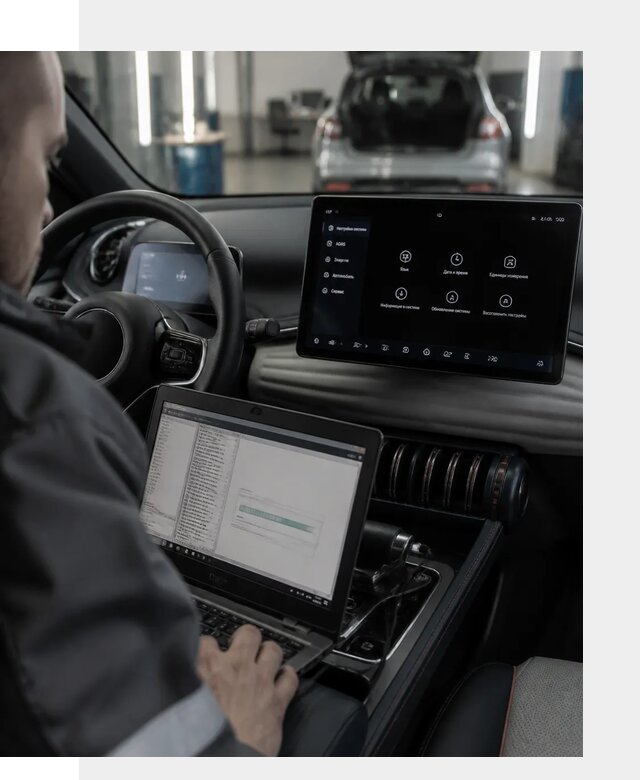 Русификация автомобиля BYD YUAN Plus под ключ в Урае