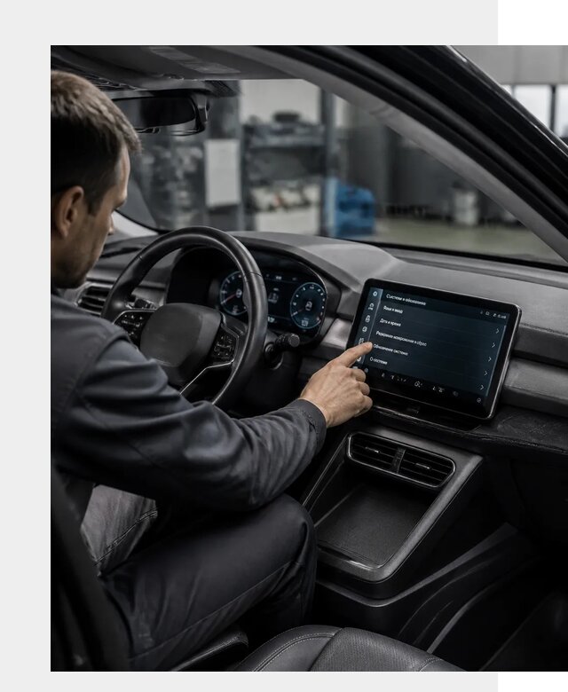 Русификация BYD Yuan Pro в Урае от 8233 р. | ФастМобиль-Урй