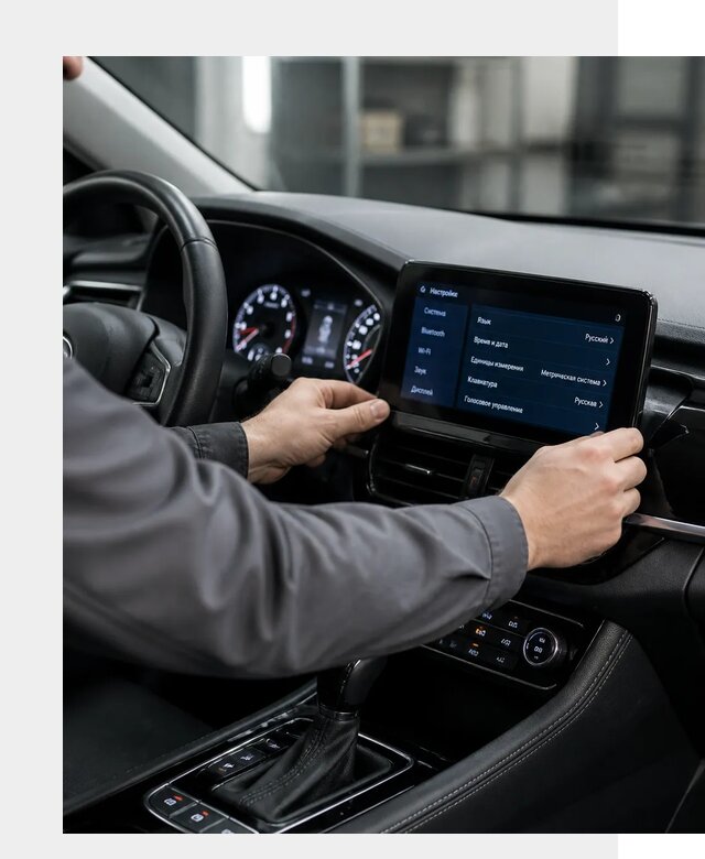 Русификация Changan EADO в Урае по цене от 8858 р. | ФастМобиль-Урй
