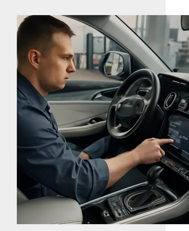 Русификация Geely в Урае по цене от 7816 р. | ФастМобиль-Урй