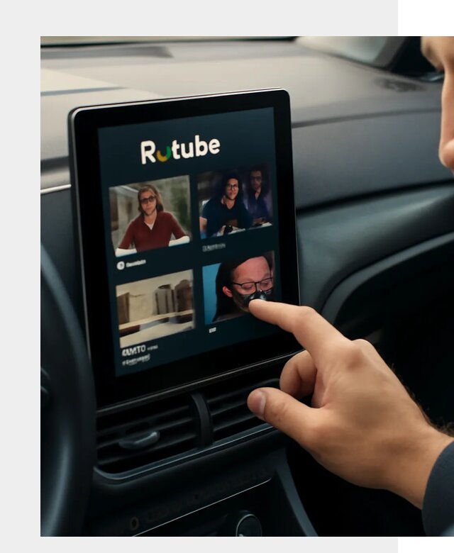 Установка Rutube в авто в Урае по цене от 6148 р. | ФастМобиль-Урй