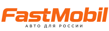 Русификация автомобилей в Урае – ФастМобиль-Урй 2026